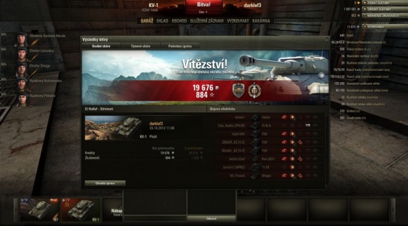 World of Tanks