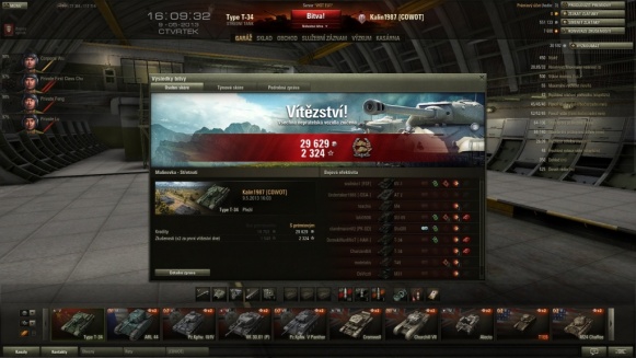 World of Tanks