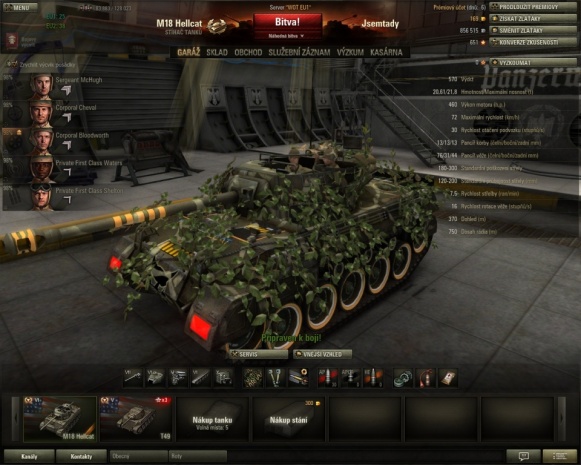 World of Tanks