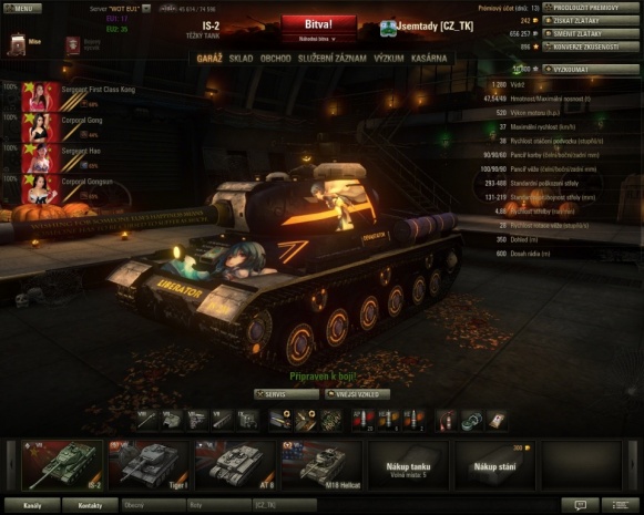 World of Tanks