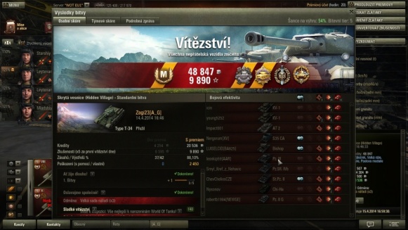 World of Tanks