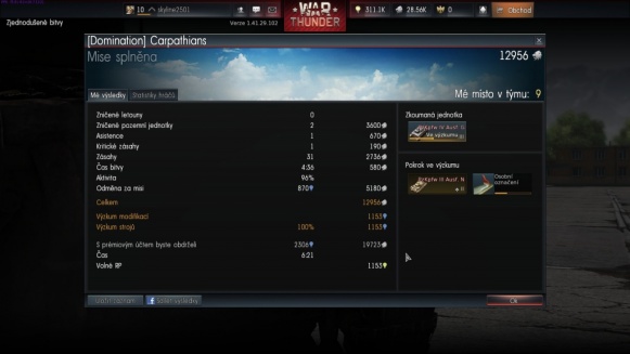 War Thunder